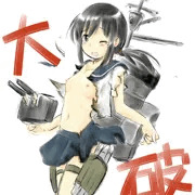 ｿﾝﾅｧ ﾀﾞﾒﾃﾞｽｩ