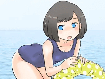 海