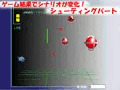 催眠陸上部３　～アヘ顔催眠アニメーション～