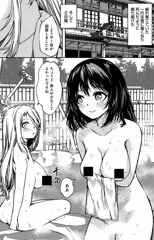 ニコニコ漫画版20話、無料開放されました