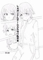 冬コミのレオポンさんチームのふたなり乱交本です