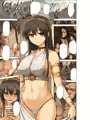 コミックメガストアα7月号　サンプル