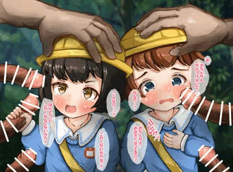 不審者に捕まった園児たち