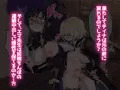 ふた×女【新刊】先生お願いしますッ!