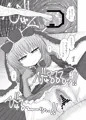 C95　新刊サンプル