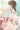 【即落ち】手弱女