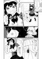 アラフェネ授乳ゲスト