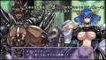 魔化腐蝕姫 1