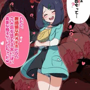 常識改変えっち❤