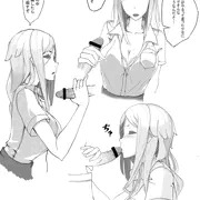 義理フェラしてくれる態度の悪いクラスメイト