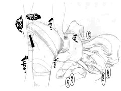 マジハロ　ローズその１