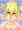 ほにやさんとしっぽり