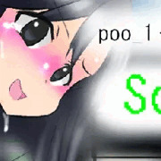 poo-1グランプリ　八つ宮もみじ の苦悩　scene32「アナル検査in電車内」