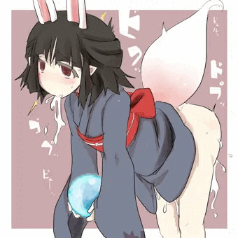 ﾊｻﾊﾊｻﾊｰ