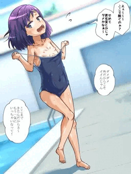 プールサイド