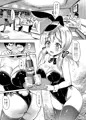 Ｃ９０新刊「海外艦娘バニーガールのバイト記」サンプル