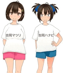 【寝取町のエッチな回覧板２】次回作のコンセプト紹介