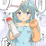 忘れてはいけないもの