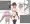 うちのこスウェルちゃんのCG集　前半サンプル