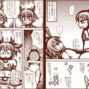 獄炎膣出しインパクト