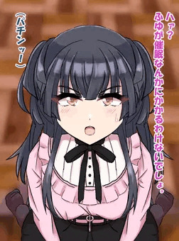 ひょっとこフェラ冬優子