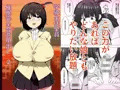 宣伝