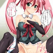妖精さんでくぱぁ