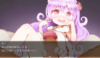 2月