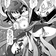 触手と射命丸