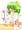 大ちゃんとこづくりえっち