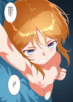寝かせたいプル