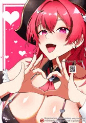 メイドマスト