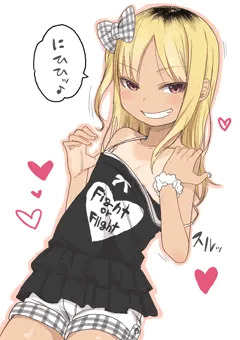 気軽におっぱいを見せてくれる日焼け後JSちゃん