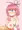 幼馴染のペンチ