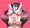 合歓垣 天音