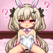 寝惚けているクシュちゃんにバニー衣装を着せて騎乗位