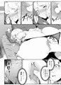 ギャギャギャ・ギャル・ハーレム2