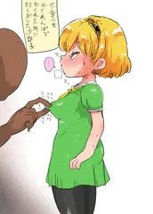 ラクガキ