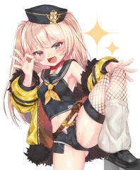 みせつけ