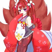 天城ちゃん。