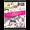 【例大祭14新刊】スカーレット コンフリクト②