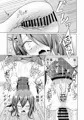 【例大祭16】風見幽香 on the ワイヤートラップ