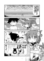 ふたり鎮守府　その24