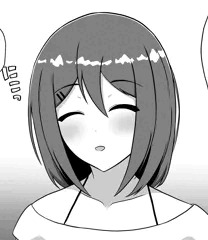 何でも言うことを聞いてくれるお姉ちゃん2