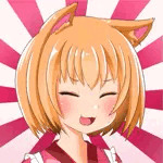 当たり目