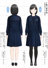 初恋制服図鑑