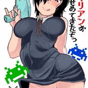 【サンプル】エイリアンがせめてきたぞっ【秋例大祭4,紅楼夢13】