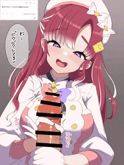 べ