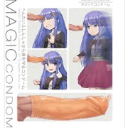 マジックコンドーム