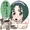 こまち手コキ